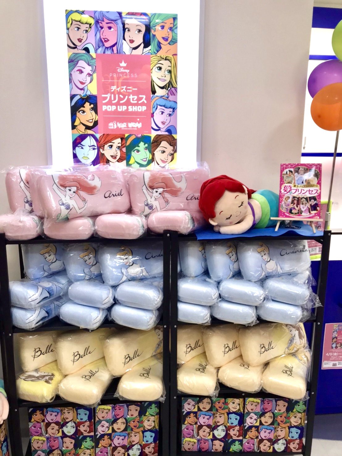 公式】ヴィレッジヴァンガード on X: 