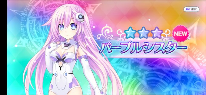 パープルシスターのtwitterイラスト検索結果