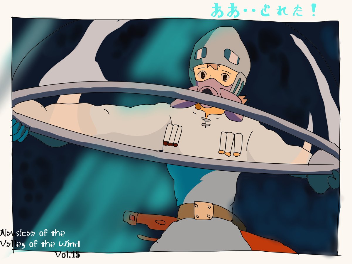 Iq Ghibli イラスト ジブリ主要作品全シーン描くまでやめれまてん No 258 6000 風の谷のナウシカ 王蟲の見る景色 綺麗 マスクをつけなければ5分で肺が腐ってしまう死の森なのに