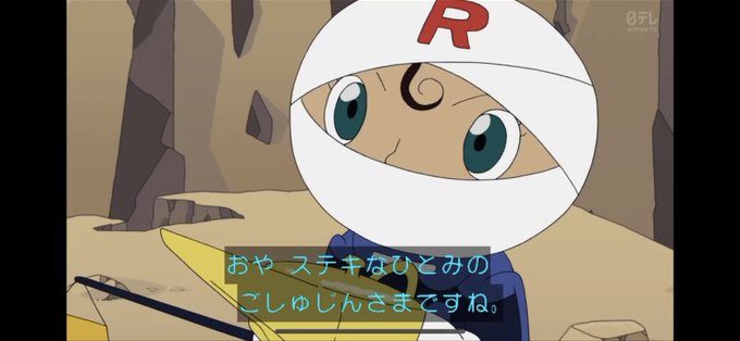 無難さん の最近のツイート 3 Whotwi グラフィカルtwitter分析 無難さん の最近のツイート 3 Whotwi グラフィカルtwitter分析