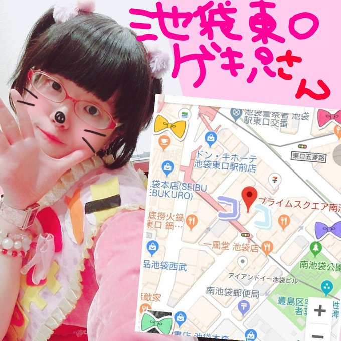 Tatのtwitterイラスト検索結果 Tatのtwitterイラスト検索結果