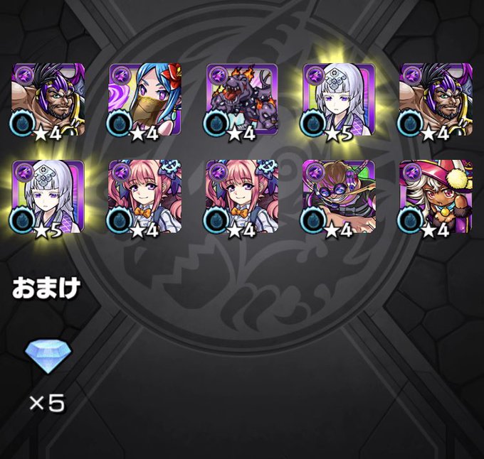 ヒメジのtwitterイラスト検索結果 ヒメジのtwitterイラスト検索結果
