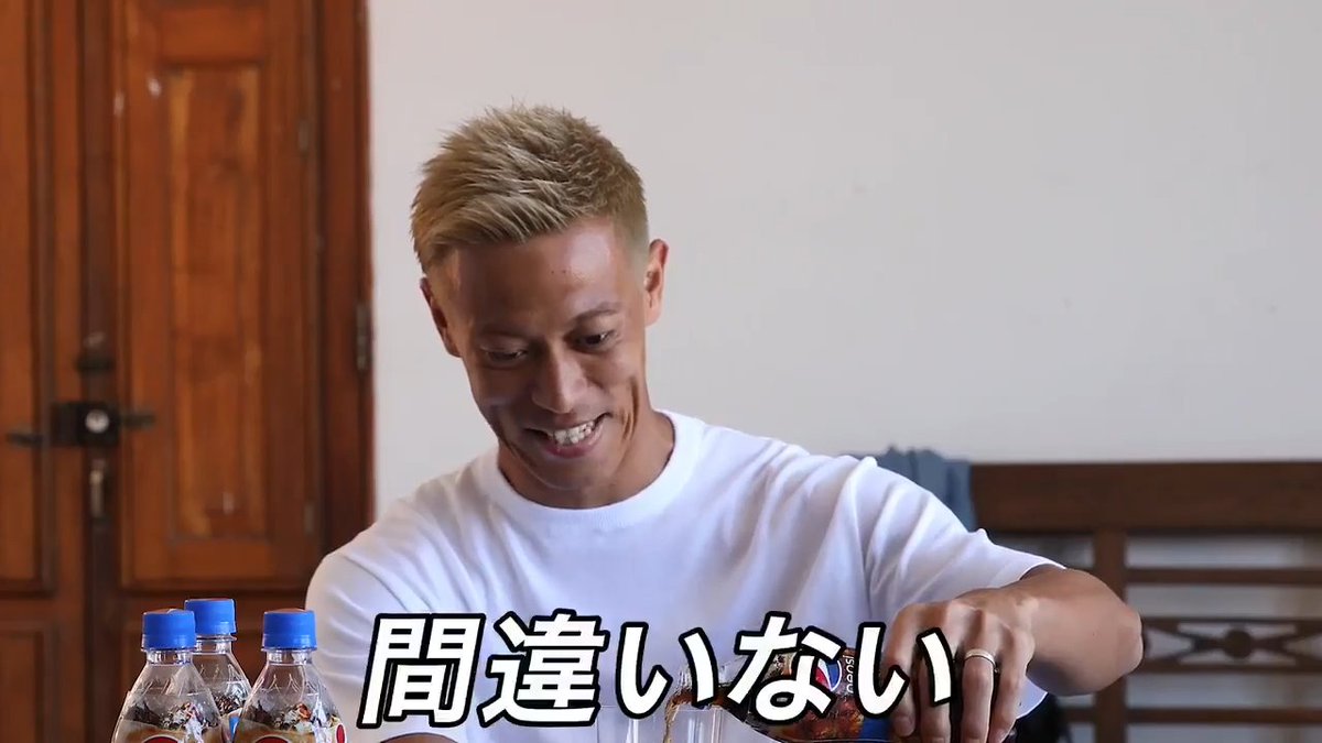 本田とじゃんけんbot 非公式 Hondajyanken Twitter 本田とじゃんけんbot 非公式 Hondajyanken Twitter