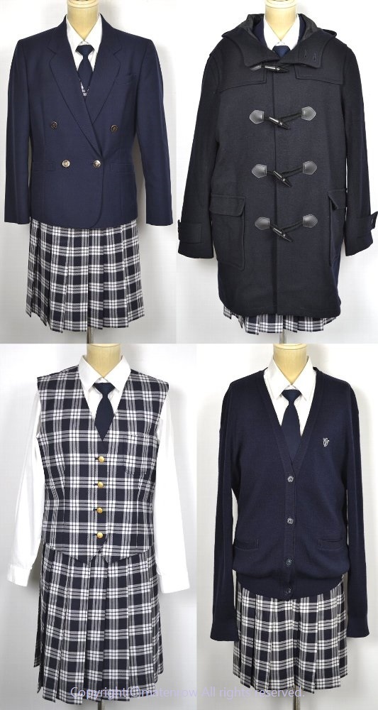 聖和学園 制服