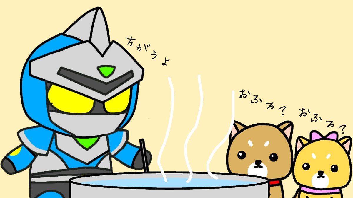ITSUCALIBUR's tweet photo. つぶ丸とつぶ美はきれい好き？

#おはようVTuber 
#絵日記 https://t.co/dpsZMRuAXK