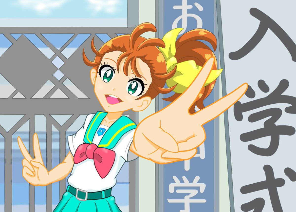 Twoucan 入学式 の注目ツイート イラスト マンガ コスプレ モデル