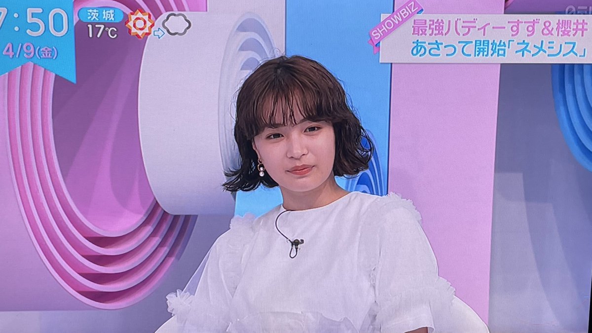 こ ー ぽ ん V Twitter 朝から幸せすぎた 白の衣装可愛かったです 広瀬すず Zip ネメシス こ ー ぽ ん V Twitter 朝から幸せすぎた 白の衣装可愛かったです 広瀬すず Zip ネメシス