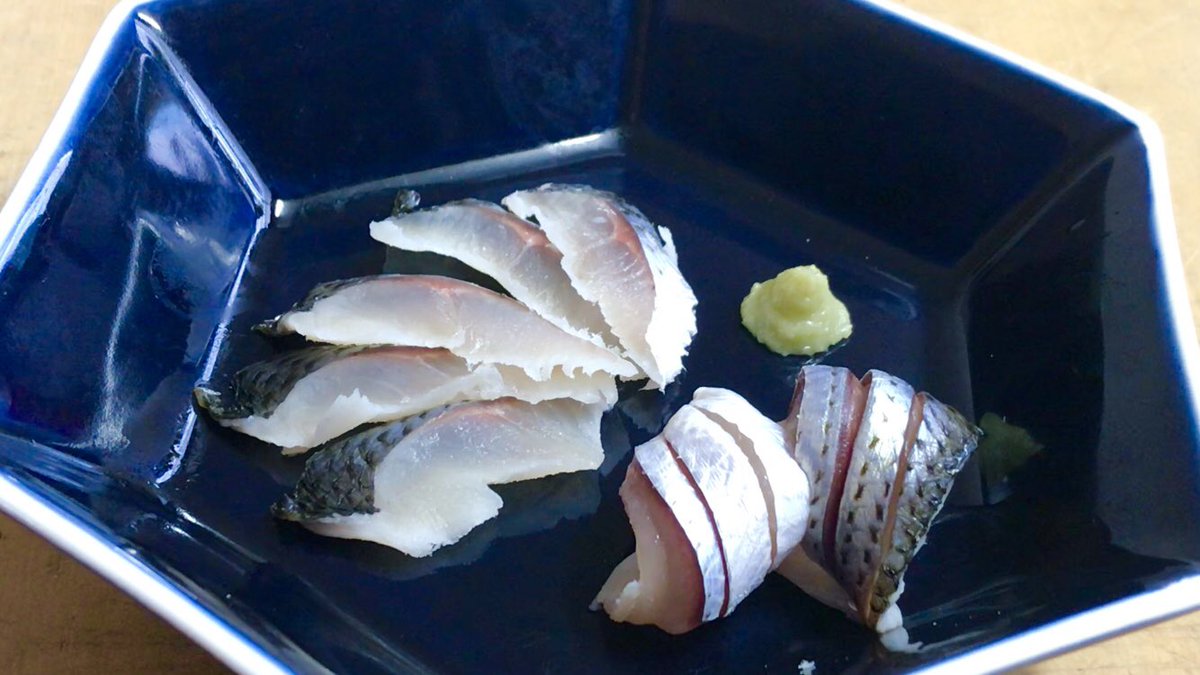 コノシロ コノシロ
