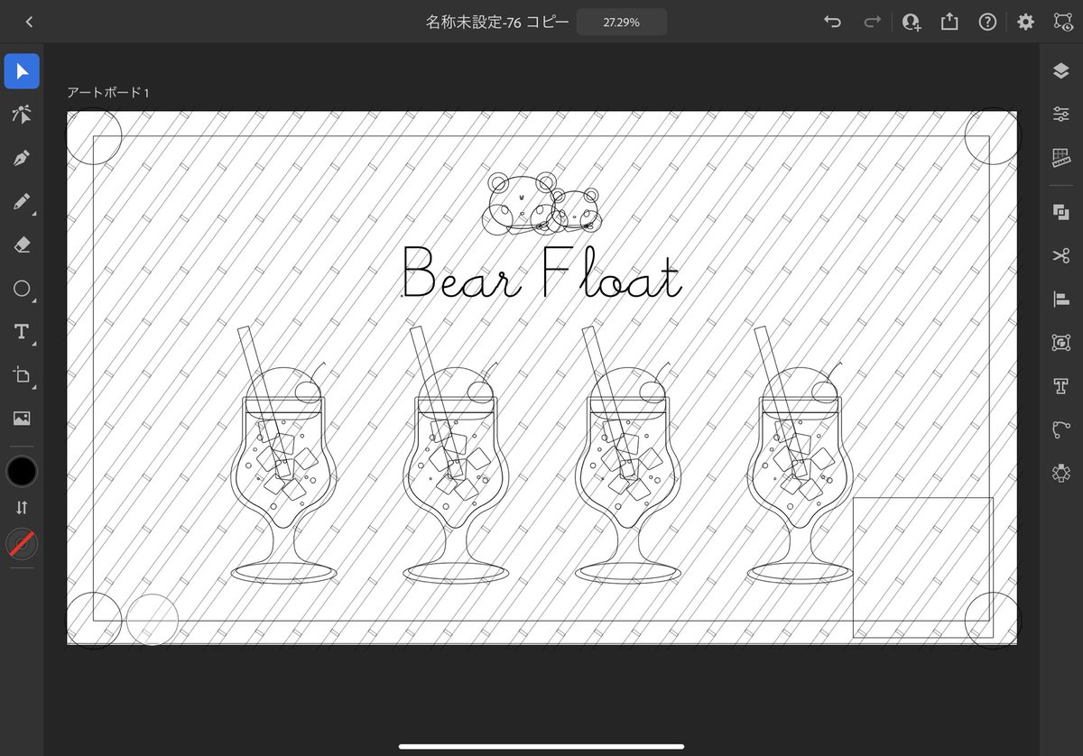 アウトラインとフロート部分の拡大図?‍❄️?
#Adobe #Illustratoronipad #イラレアウトライン 