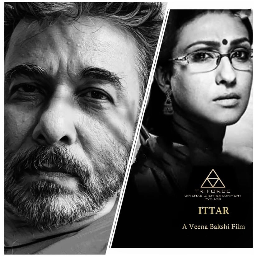 jawedrehman9's tweet photo. Khubsurat 👌❤️❤️
#TriforceCinema
Film-ITTAR
Written/Directed by-@vibione ma'am
Cinemetrography-#MaheshAney Sir.
⭐ #DeepakTijori Sir.
⭐ @RituparnaSpeaks ma'am.
#veenaabakshi #deepaktijori #rituparnasengupta #triforcecinemas #ittar #jawedrehman #maturelovestory https://t.co/X9QOdCGroe