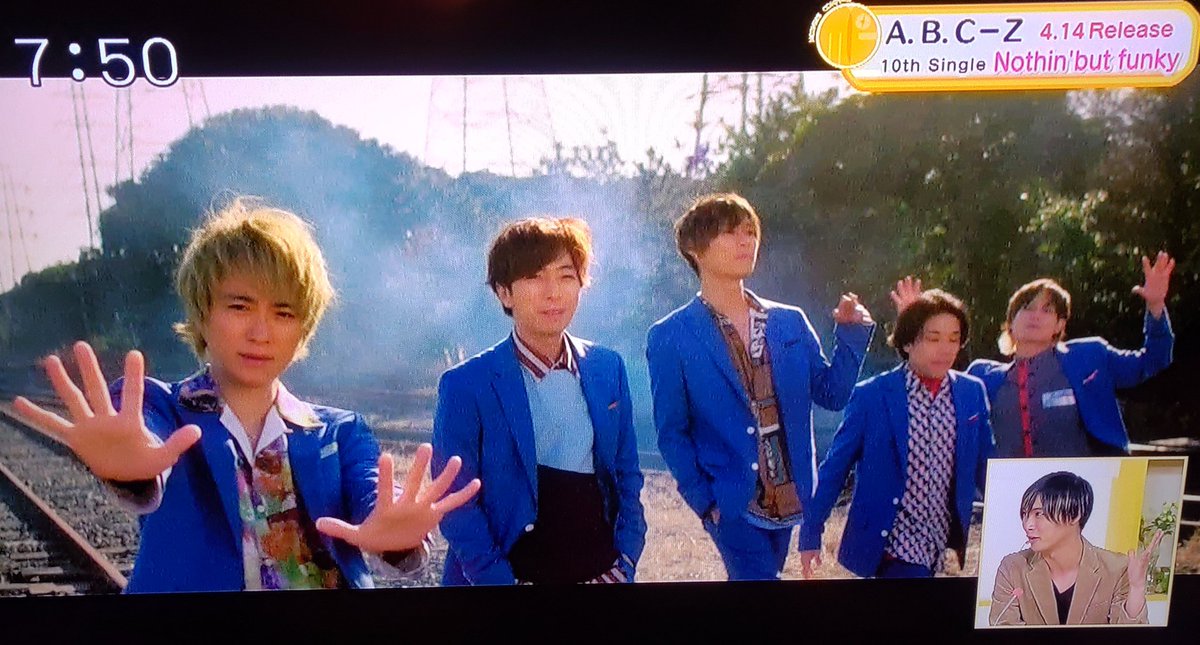 うみ A Twitter A To The B To The C To The Z To The Easy Go練習してやっと言えるようになった すごく良い曲 カップリング にはa B C Z主演ドラマ ワンモア 主題歌 灯 A B C Z主演舞台 俺たち応援屋 Onstage テーマ曲 チカラノアリカ も収録 Bᴗb ぜひ うみ A Twitter A To The B To The C To The Z To The Easy Go練習してやっと言えるようになった すごく良い曲 カップリング にはa B C Z主演ドラマ ワンモア 主題歌 灯 A B C Z主演舞台 俺たち応援屋 Onstage テーマ曲 チカラノアリカ も収録 Bᴗb ぜひ