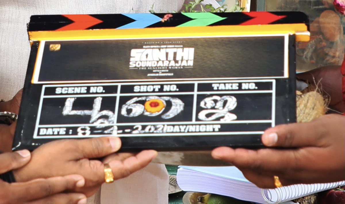 DirJayaseelan's tweet photo. #SanthiSoundarajan #TheSunlightWoman #ShootBegins

And the shoot starts for the biopic of #SanthiSoundarajan - The Sunight Woman. @888production1 @DirJayaseelan @GhibranOfficial @resulp @yugabhaarathi @Gopinathd06 @thamizh_editor @KaliPremkumar @Ponparthiban @onlynikil https://t.co/mLGFnZjMdl