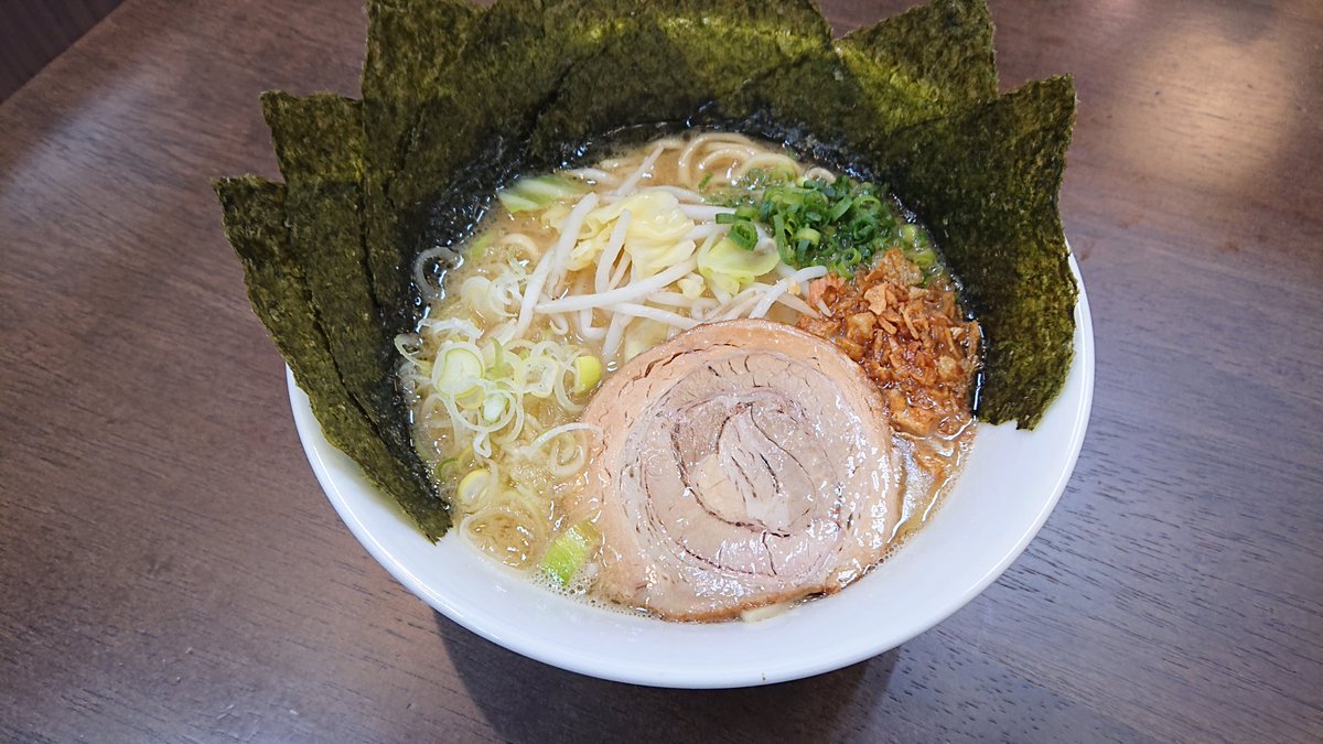 登米市がんこや Gankoya Ramen Twitter 登米市がんこや Gankoya Ramen Twitter
