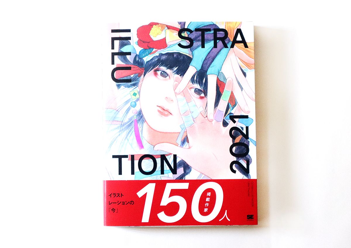 Illustration21 Stra Official Twitter