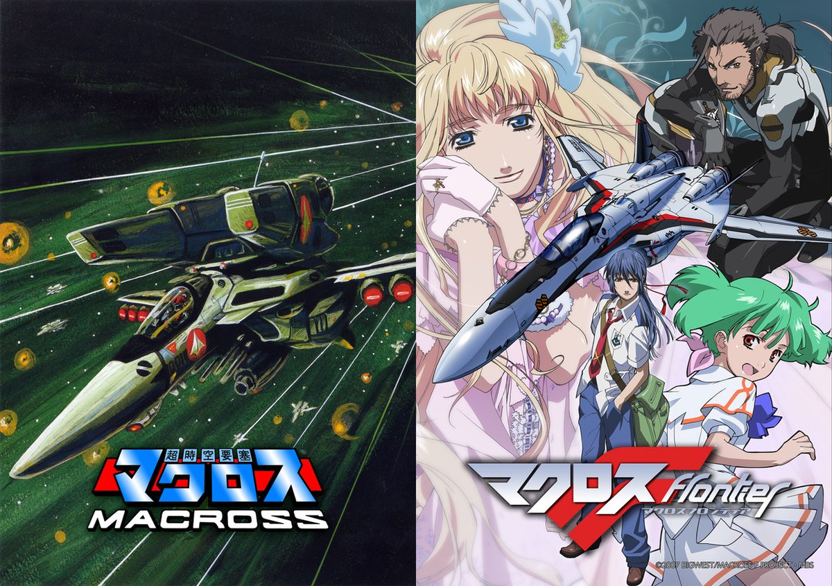 ROBOTECH tweet media