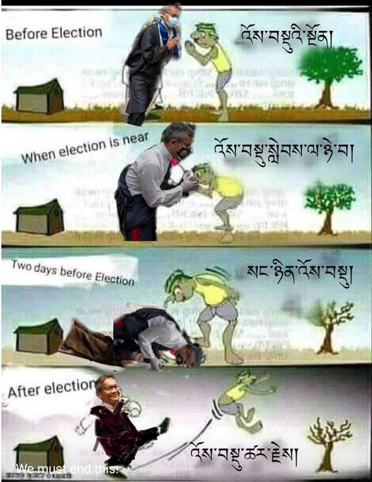 BetterSara1's tweet image. The Social Resources Development Fund (#SARD) controlled by #Kaydor Aukatsang is suspected of money laundering and is under investigation by Indian intelligence agencies. Such a person does not deserve to be our Chairman!