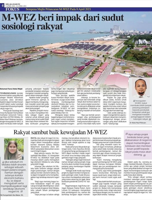 UiTMCMelaka's tweet photo. Perkongsian pandangan Artikel Akhbar - Melaka Hari Ini
05 April 2021
"M-WEZ beri impak dari sudut sosiologi rakyat"
Dr. Abdul Rauf Ridzuan
Pensyarah Kanan
Fakulti Komunikasi dan Pengajian Media
#uitmdihatiku
#kitauitm
#kebersamaan
#keterlibatan
#uitmcmapril2021 https://t.co/cKFeEhOuNw