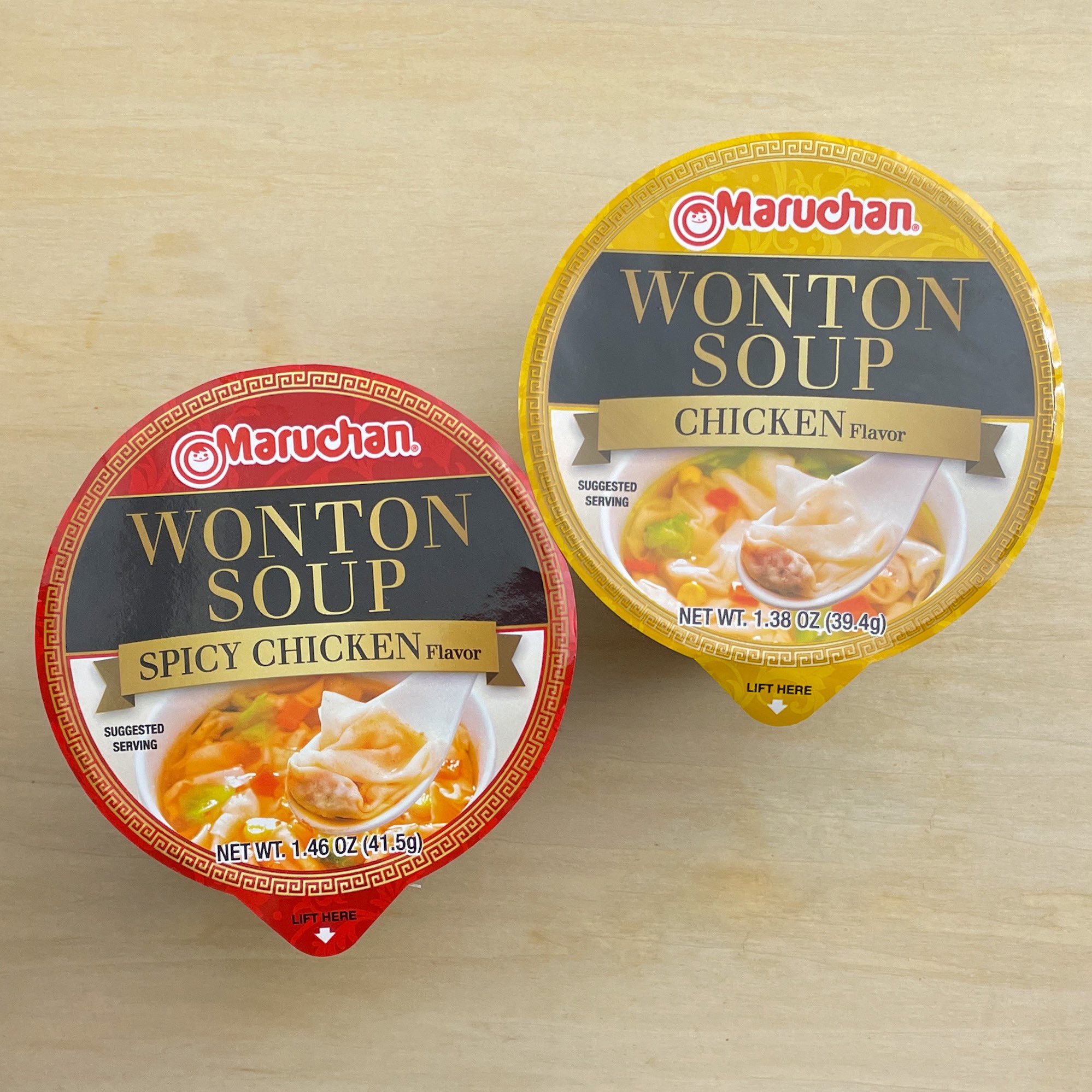 Uwajimaya Ar Twitter A Quick Dinner With Maruchan Instant Wonton Soup