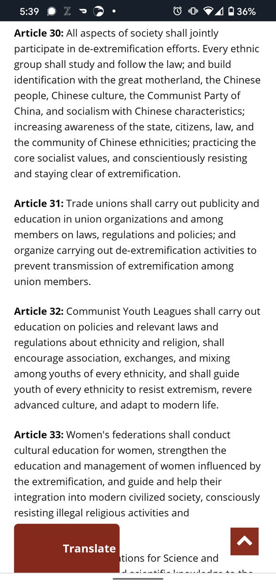 In addition to this, it has an entire section on the duties *society* has towards combatting extremism, as well as promoting ethnic unity and the core socialist values. It lays out specific guidelines for all different kinds of social organizations to follow.