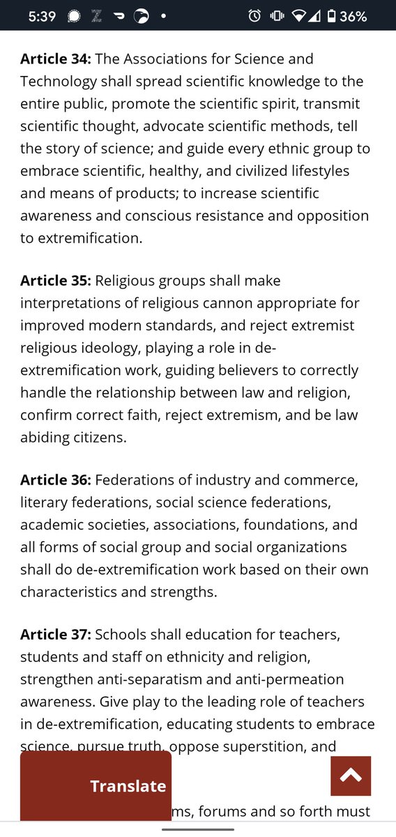 In addition to this, it has an entire section on the duties *society* has towards combatting extremism, as well as promoting ethnic unity and the core socialist values. It lays out specific guidelines for all different kinds of social organizations to follow.