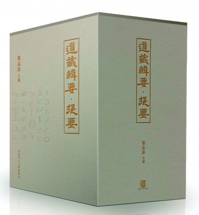 東方書店 on X: 