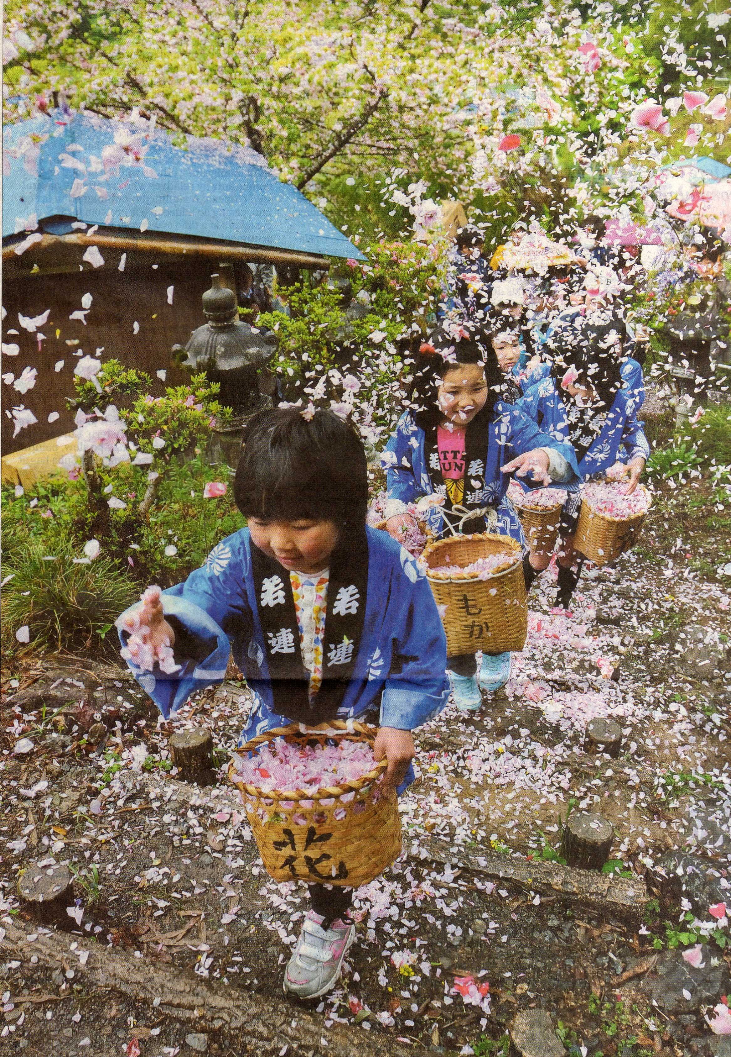 Hanamatsuri sale