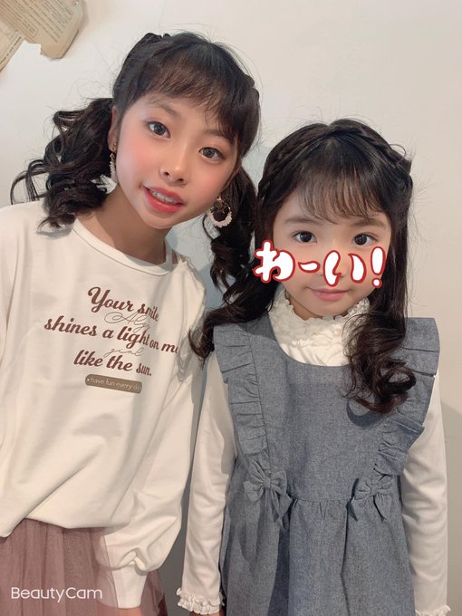 ゆとりのTwitter画像15
