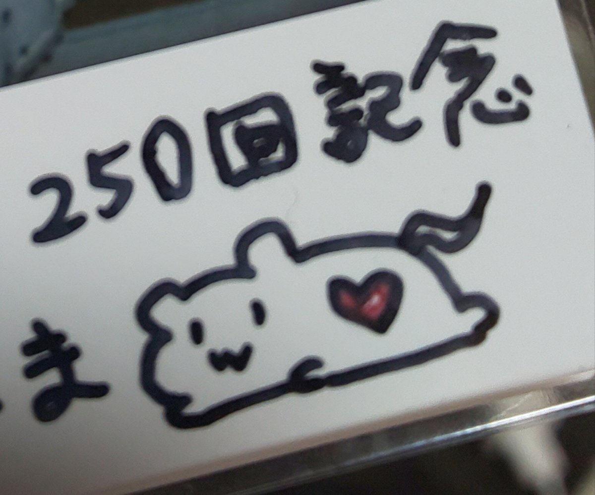 小湊まこ のtwitter検索結果 Yahoo リアルタイム検索