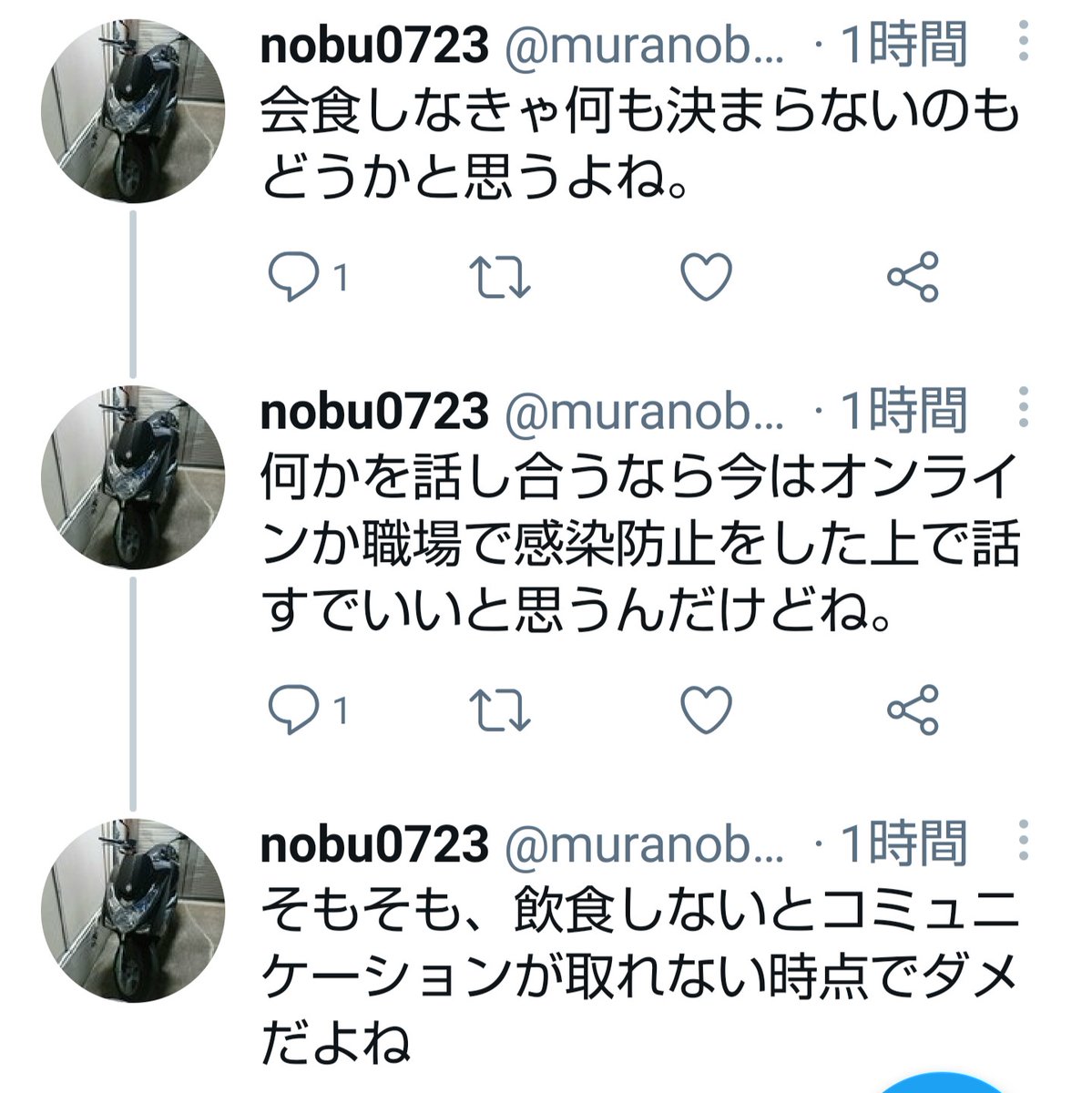 ポゼッション 最新情報まとめ みんなの評価 レビューが見れる ナウティスモーション 3ページ目 ポゼッション 最新情報まとめ みんなの評価 レビューが見れる ナウティスモーション 3ページ目