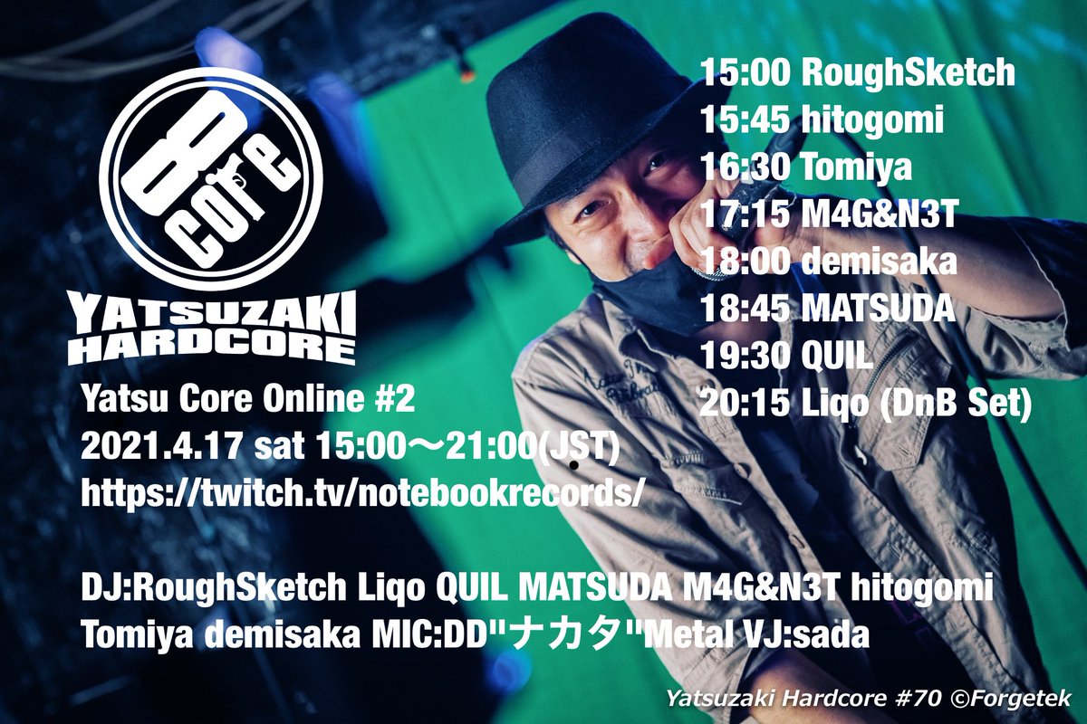 uno_roughsketch's tweet photo. 【予定】
4/11(日) #unicorn411 @ twitch(ビデオ出演)
4/11(日) #シアター配信一周年 @ twitch
4/17(土) #ヤツコアオンライン
4/24(土) #JCoreLive 1周年 @ twitch(ビデオ出演)
4/25(日) M3-2021春
配信が沢山あります!M3では新作が出ます!! https://t.co/vGceXMFSpL