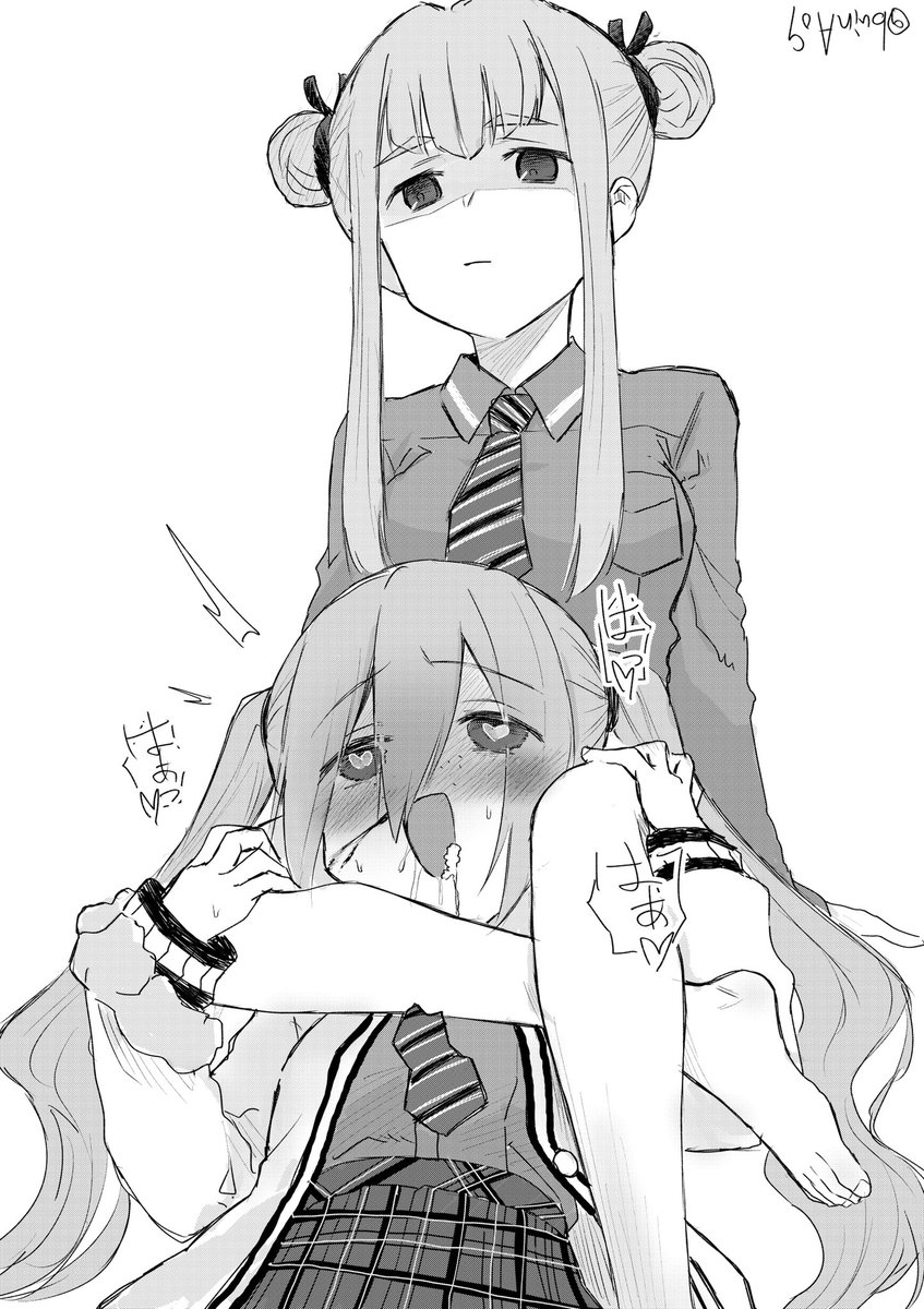 燦ミユです 
