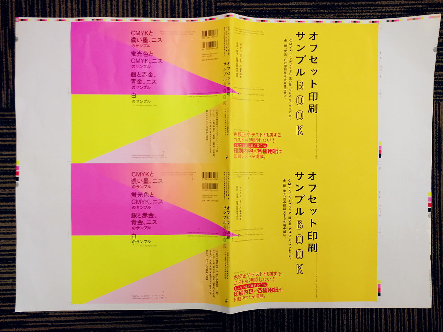 津田淳子 on X: 