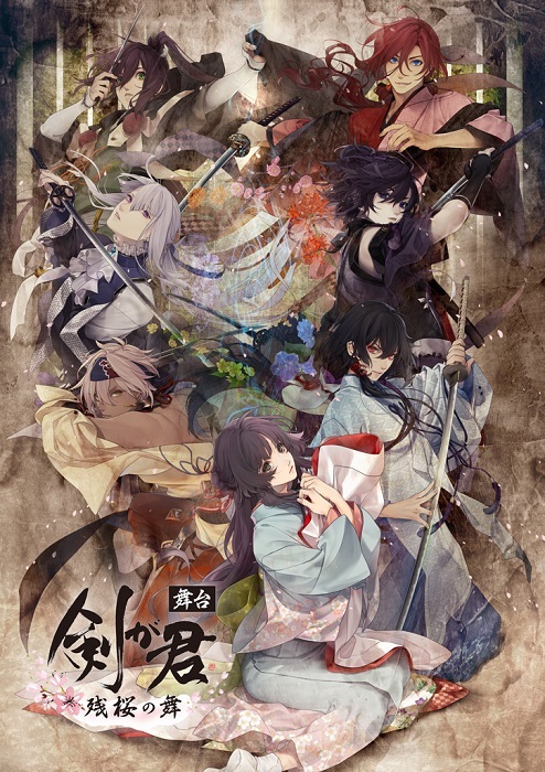 Search 谷佳樹 Plurk