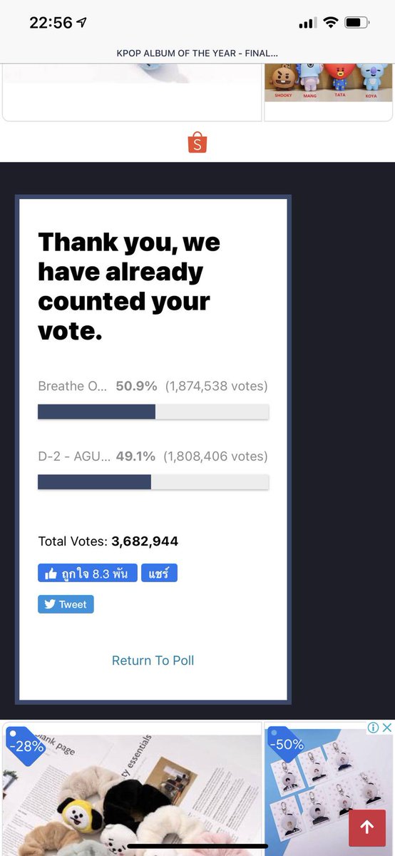 Juree97005011's tweet image. The system has a problem, unable to vote for several hours .... How was GOT7's score taken?

"KPOP PALBUM OF THE YEAR"

#SaveVote
#GOT7 
#IGOT7 
#GOT7FOREVER 
@JAYBDEF___
@GOT7Official 
@BamBam1A
