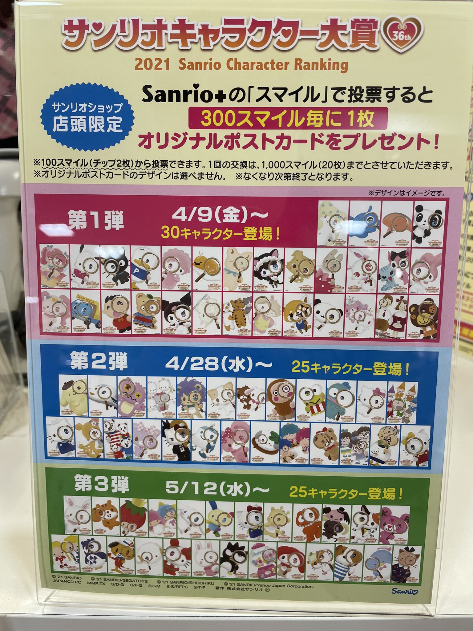 ぐでぐでママ🍥🕙 on X: