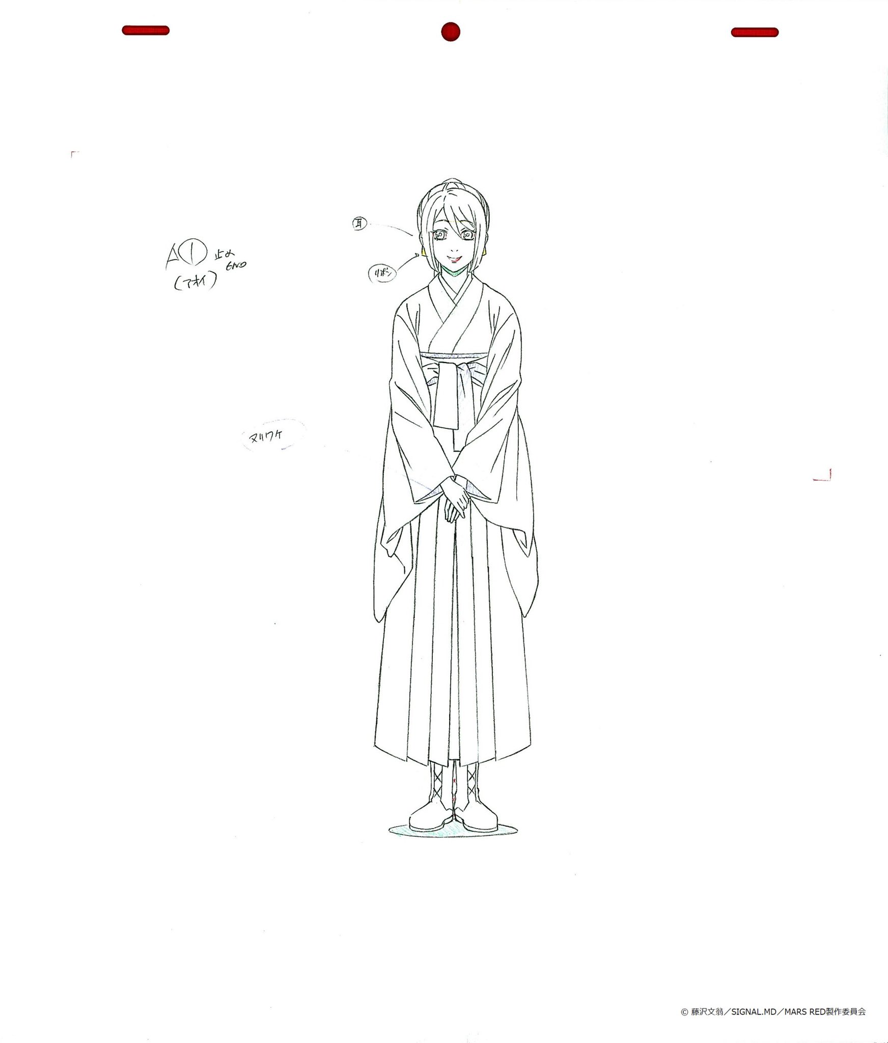 Signal Md 原画紹介 1話ご視聴ありがとうございました Mars Red 01 Part Marsred マズレ マーズレッド 陽のあたる場所 T Co Kvbo23figy Twitter
