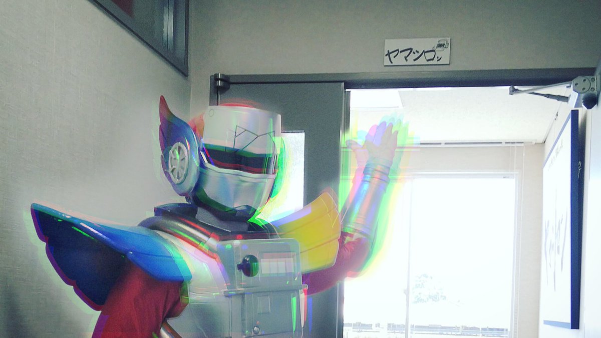 赤青橙 そですかのかそがんね 作業にprobleme出ちょらん いびせぇのう ほいじゃ去ぬるけぇ ギリギリいける 21 04 09 佐賀市 企業 団体 ヤマシロン 赤青橙 そですかのかそがんね 作業にprobleme出ちょらん いびせぇのう ほいじゃ去ぬるけぇ ギリギリいける 21 04 09 佐賀市 企業 団体 ヤマシロン