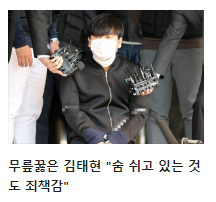 바른생활대장🧘 tweet media