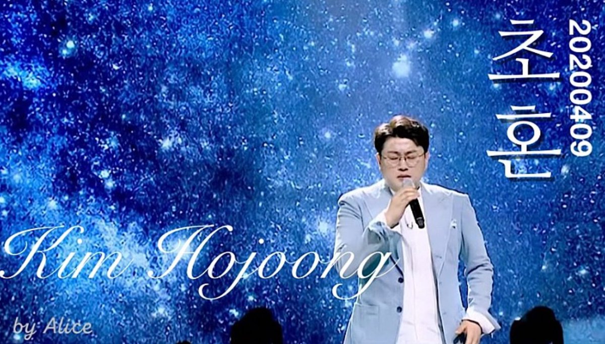 1년전 최고의 1분을 차지하고 조회수 670만뷰를 기록한 “초혼”
#김호중 
#KIMHOJOONG  #kpop
#KIMHOJOONG_Nessundorma
#김호중_만개
#김호중_우산이없어요
#김호중_나보다더사랑해요
#김호중_카네기
#김호중장르
#트바로티

youtu.be/T9oa6Lf-GYo

가슴 절절하게 불렀던 초혼.  가슴이 시린 노래