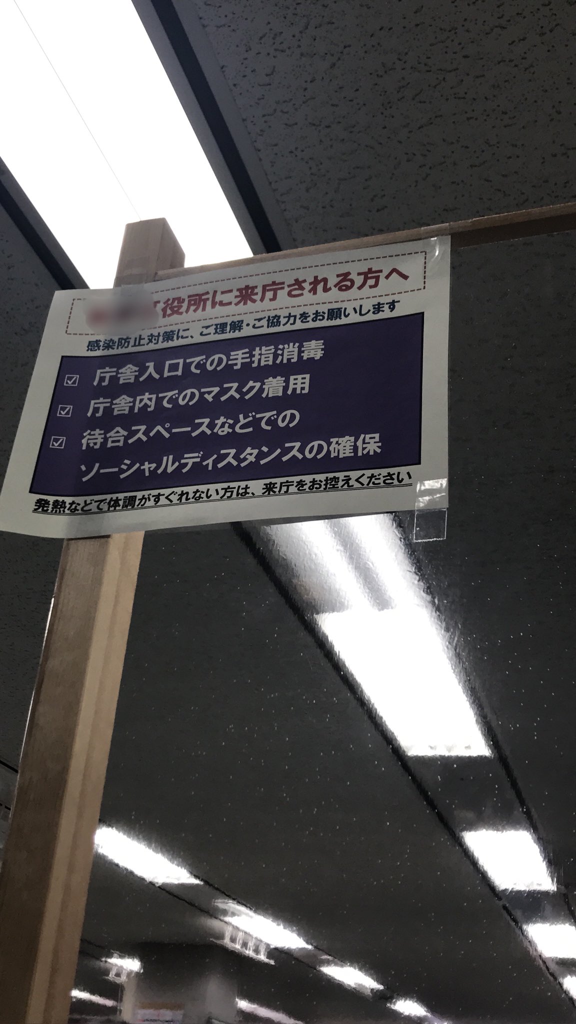 本城よしみ Yoshimihonjyo Twitter