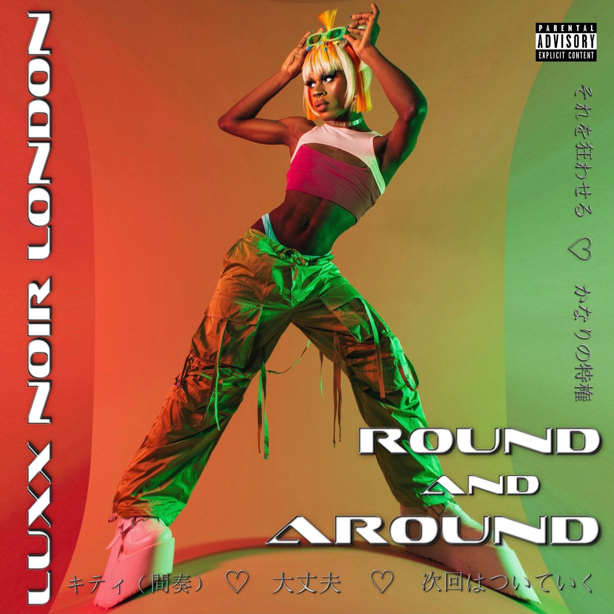 ThomasIsaiah_'s tweet photo. Tonight @ MIDNIGHT!! Stream on all platforms ๐ถ #roundandaround https://t.co/9P1mzjExbm