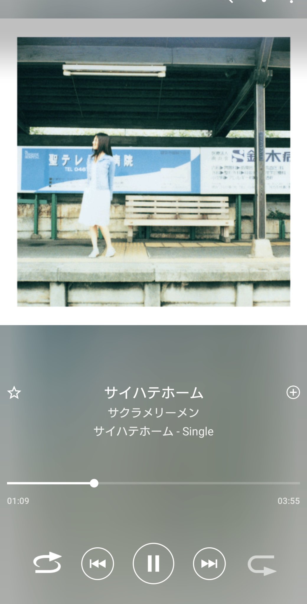ゐずし W サイハテホームはリヴリー リヴリー Livly ゐずし W サイハテホームはリヴリー リヴリー Livly