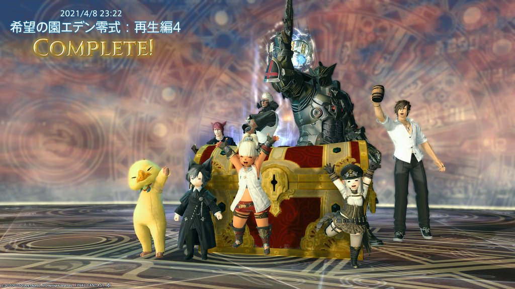 Bren_gameover's tweet photo. 🎉再生編零式4層クリア🎉
固定メン、練習からクリアまでお手伝いしてくれた方々ありがとぉ！ https://t.co/OTSYX1sF6Y