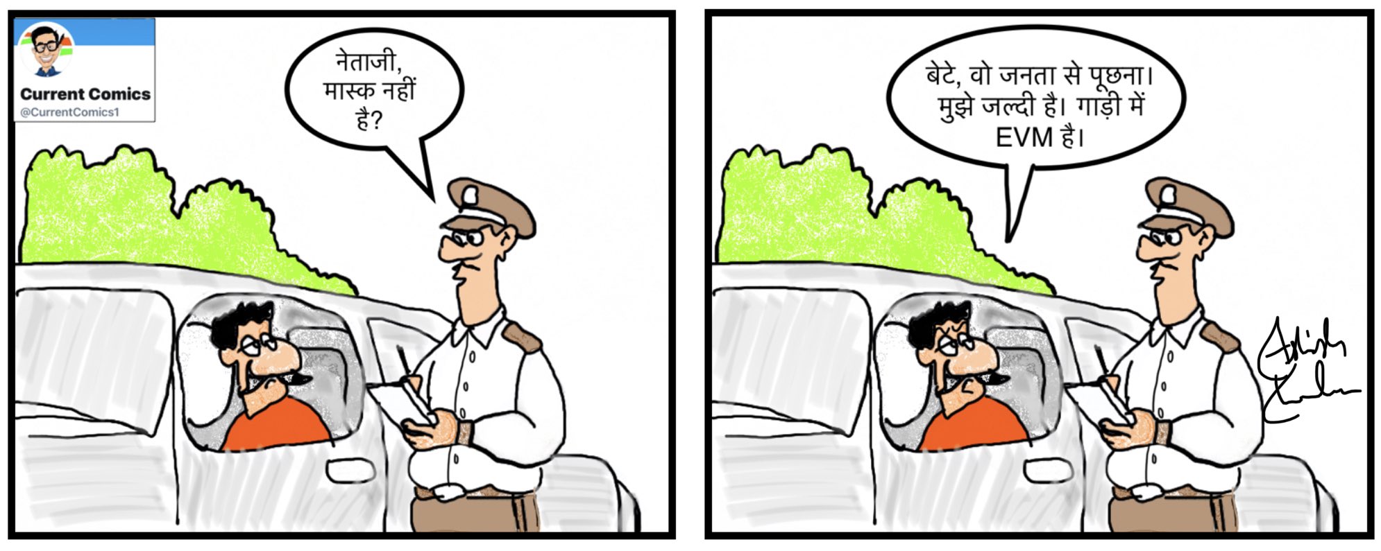 Eyfz1zqW8AIeddC?format=jpg&name=large