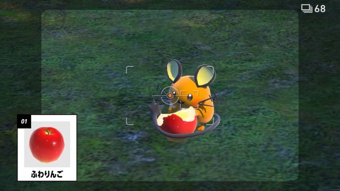 ポケモンメモさん の最近のツイート 7 Whotwi グラフィカルtwitter分析