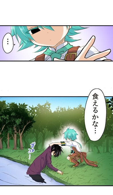 ステーキのtwitterイラスト検索結果 ステーキのtwitterイラスト検索結果