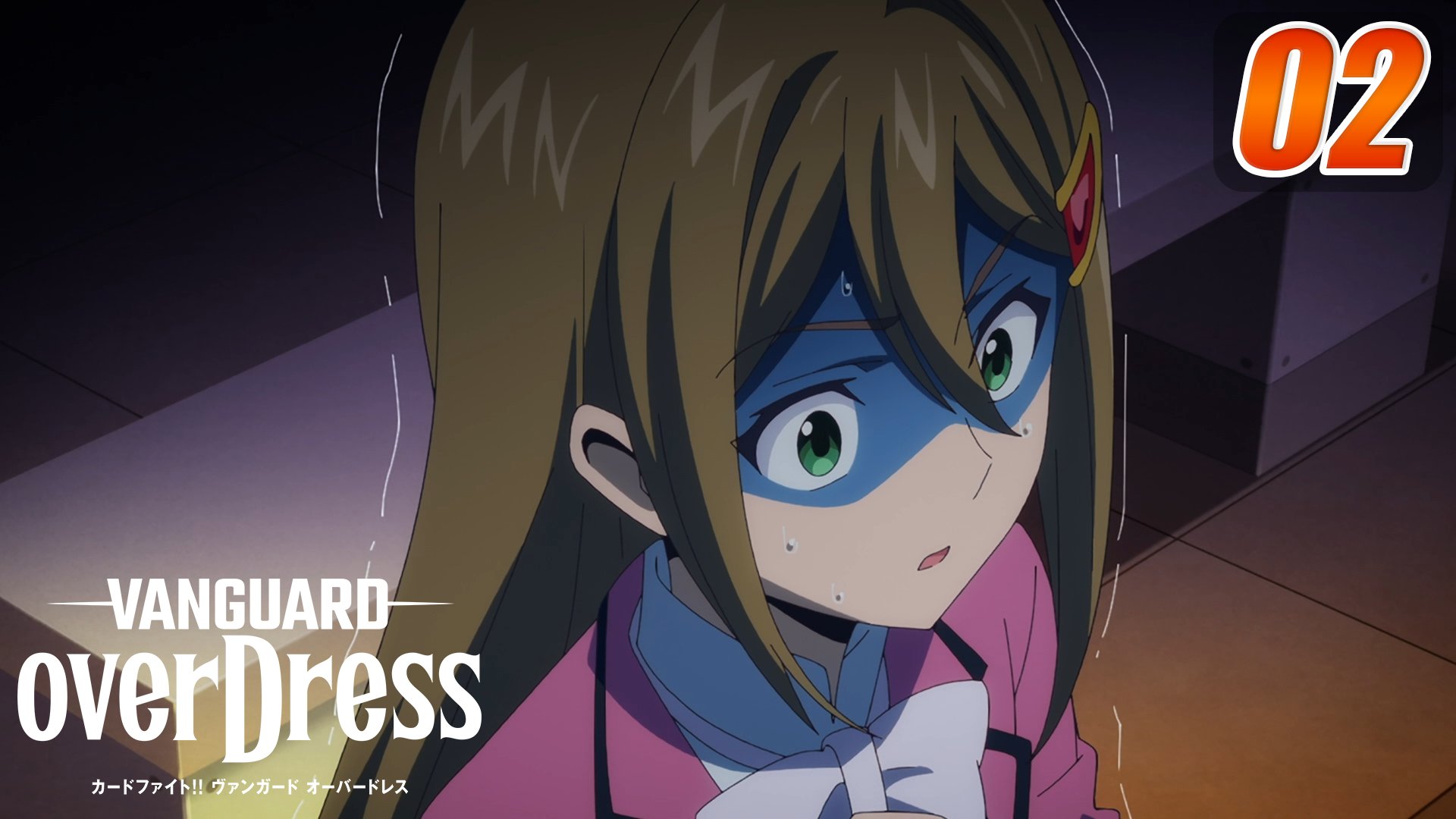 Cardfight!! Vanguard on Twitter "This week on CARDFIGHT!! VANGUARD