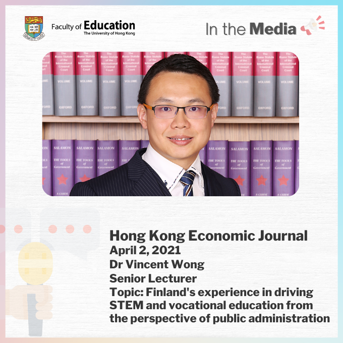 Dr vincent wong