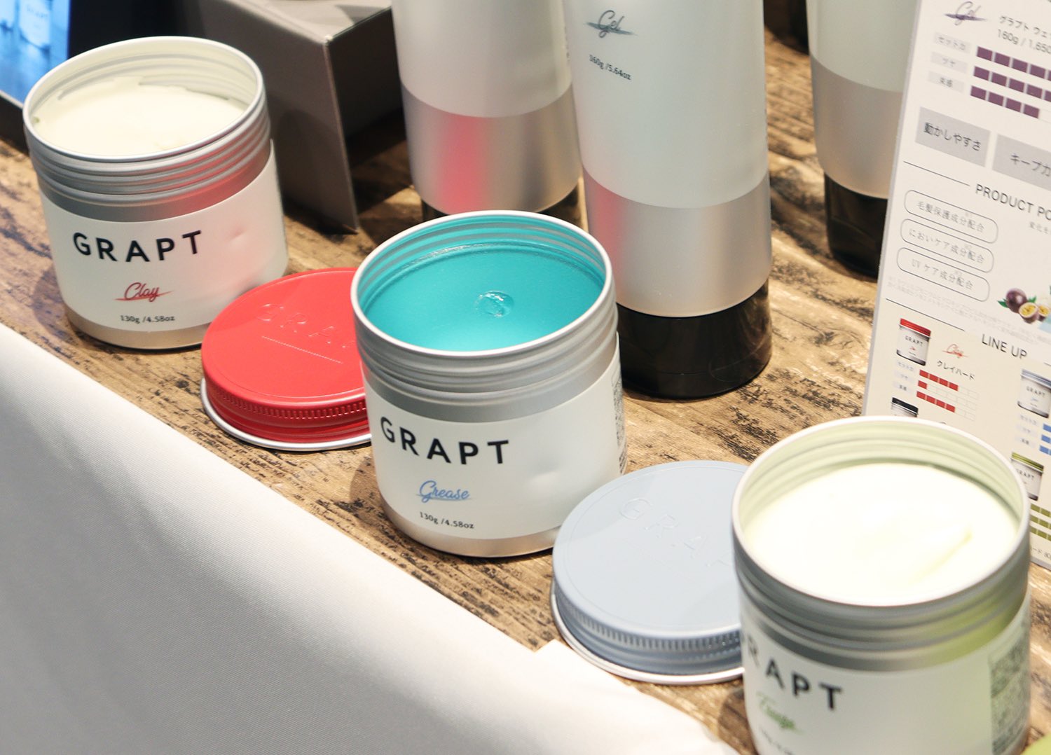 スーパーセール期間限定 GRAPT_official (@GraptOfficial) / X スタイリング剤