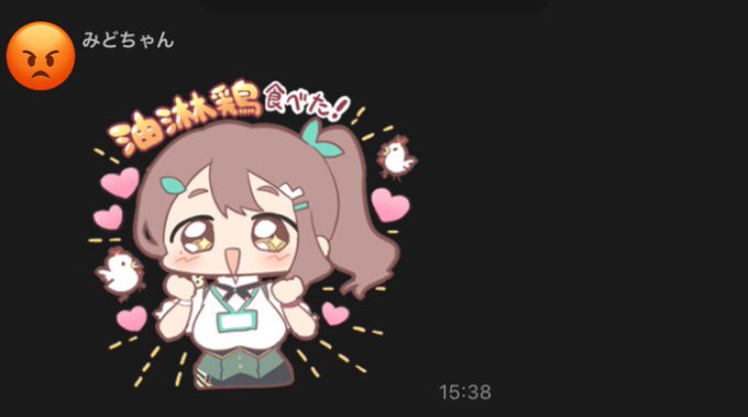 Hidejiuさんのイラストまとめ Hidejiuさんのイラストまとめ